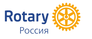 Rotary Russia