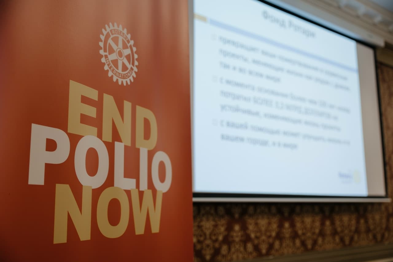 Вакцинация от полиомиелита