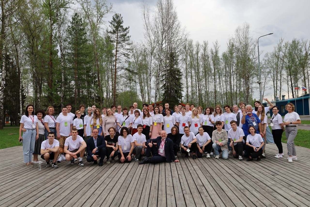 Ротари событие